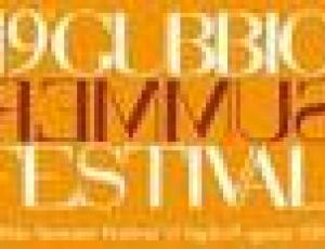 GUBBIO SUMMER FESTIVAL2.jpg