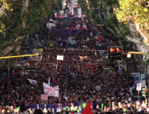 Manifestazione 5 corteo.gif