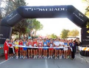 Maratonina del Campanile.jpg