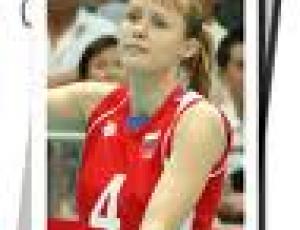 Olga Fateeva.jpg