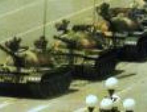Tiananmen.jpg
