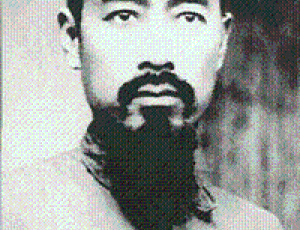 ZhouEnlai2.GIF
