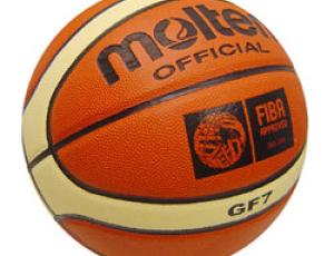 basket.jpg