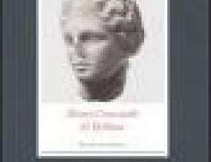 bettona raccolta archeologica.jpg