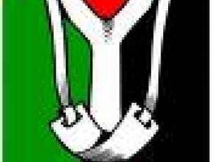 palestina.jpg