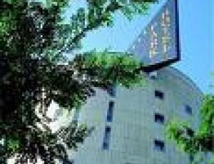 park hotel.jpg