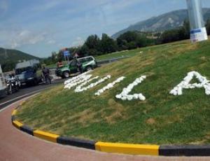 rotonda.JPG