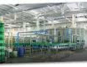 sangemini stabilimento.jpg