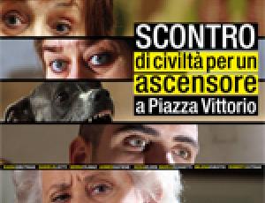 scontro.jpg