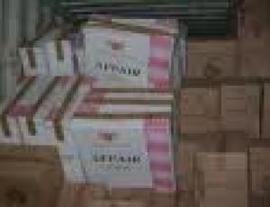 sigarette contrabbando.jpg