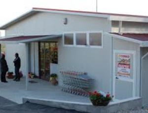 spina parco commerciale.jpg