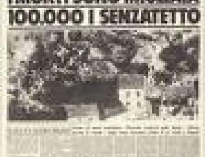 terremoto irpinia.jpg