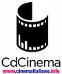 Cdcinema2.jpg