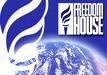 Freedom House.jpg