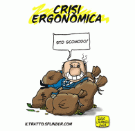 crisi ergonomica.gif